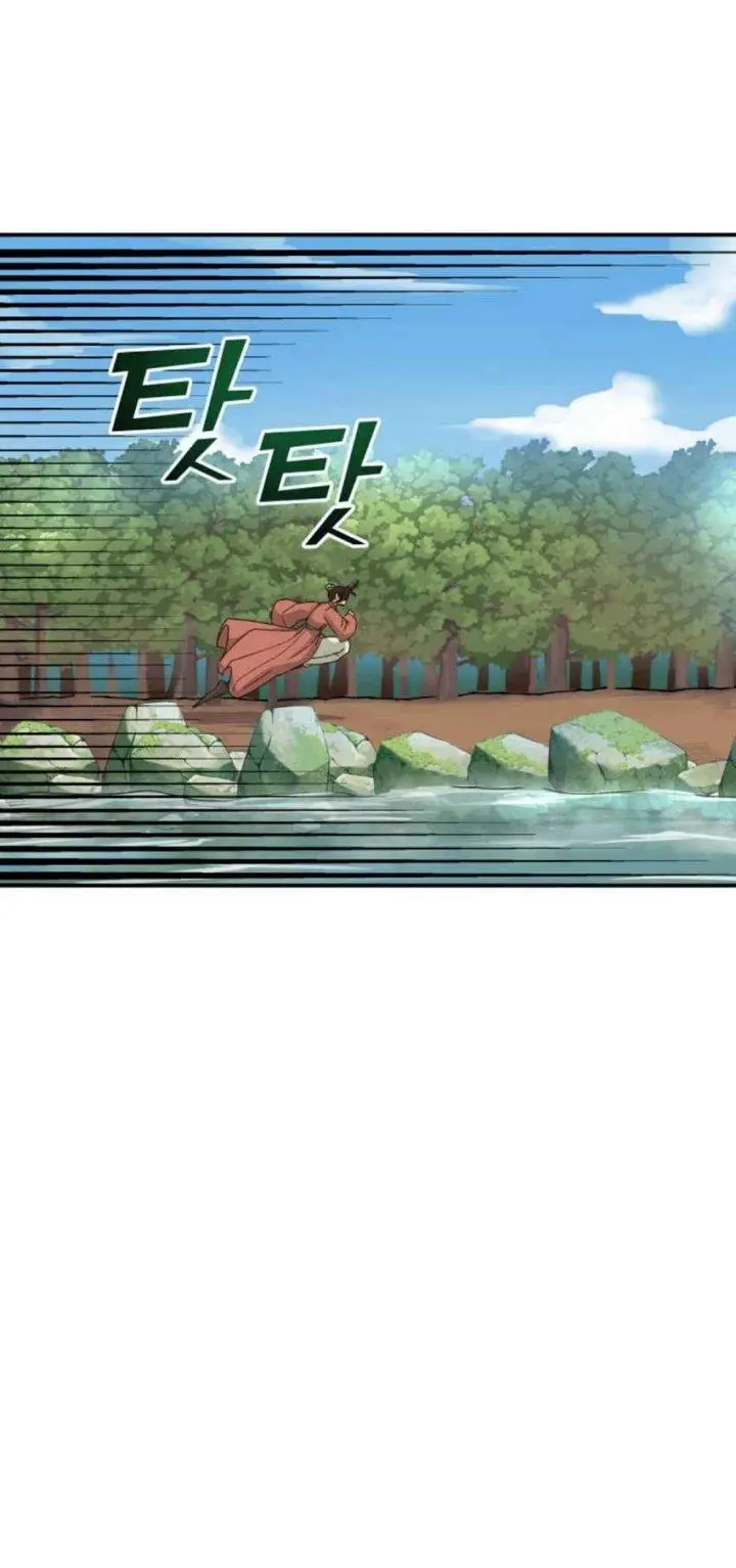 image-komik-the-heavenly-demon-will-turn-the-world-upside-down-chapter-4-36/81