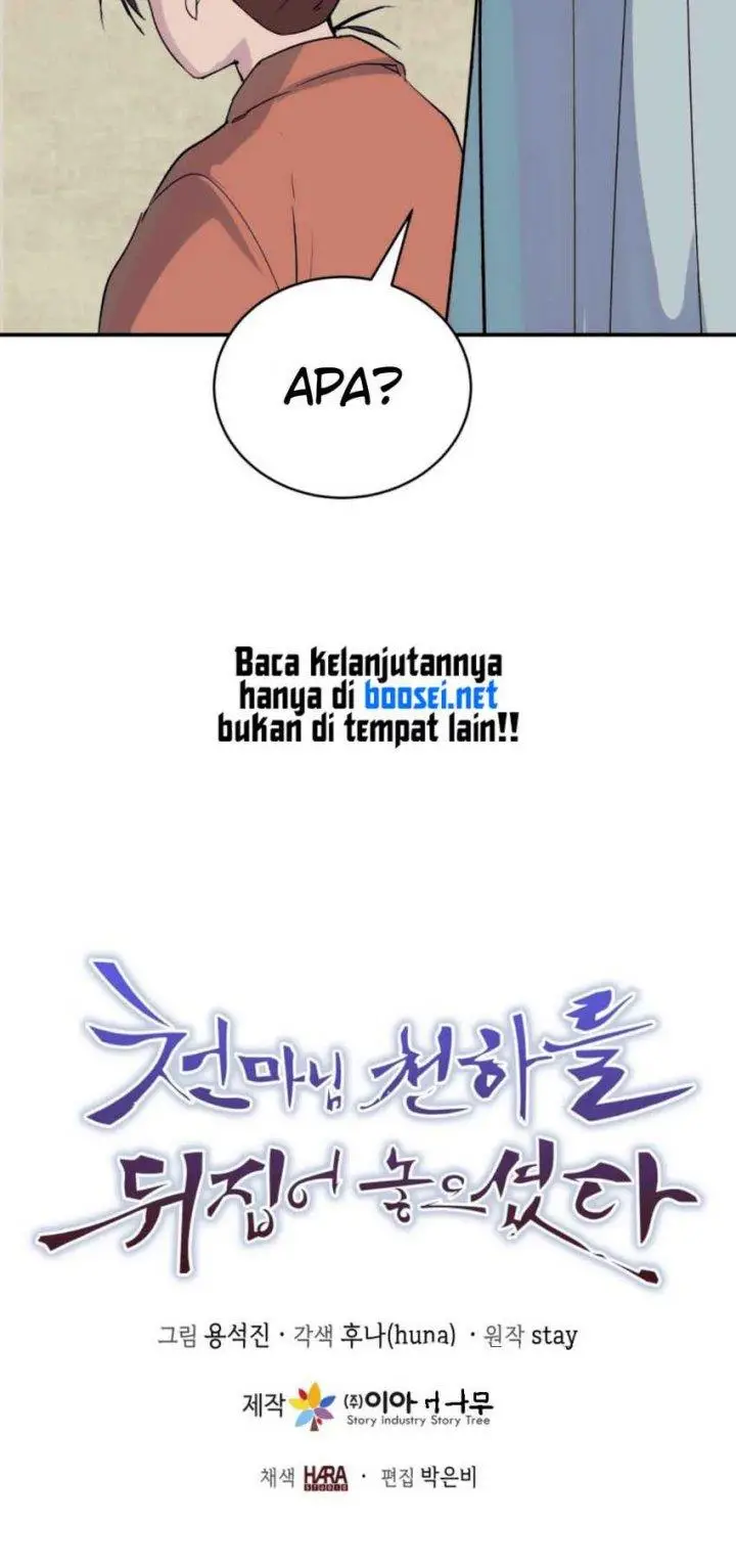 image-komik-the-heavenly-demon-will-turn-the-world-upside-down-chapter-4-79/81