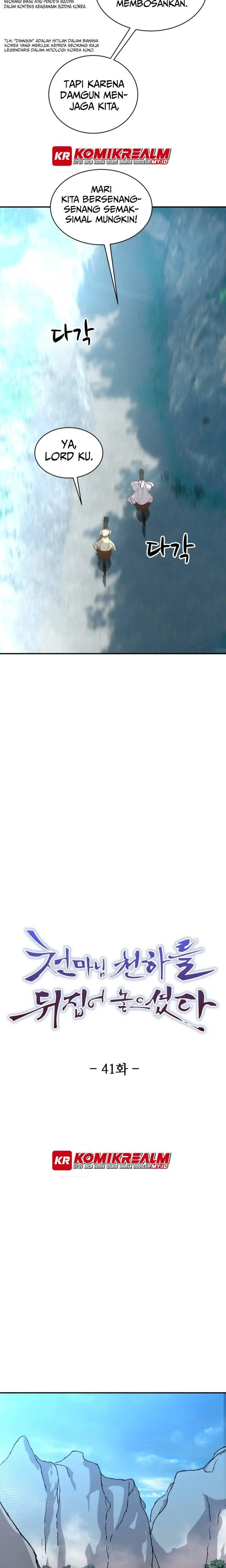 image-komik-the-heavenly-demon-will-turn-the-world-upside-down-chapter-41-2/24