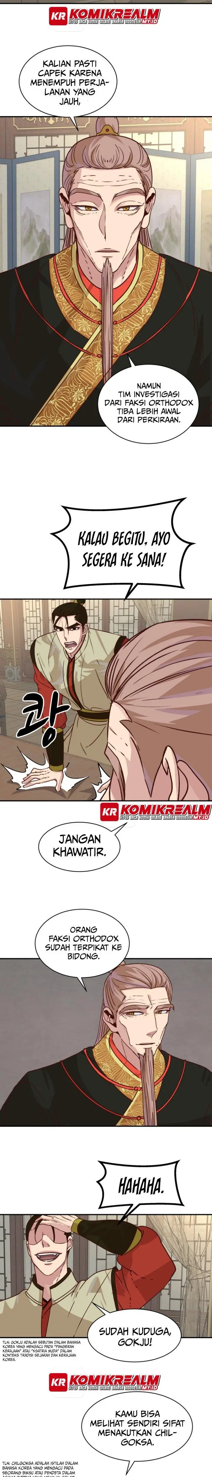 image-komik-the-heavenly-demon-will-turn-the-world-upside-down-chapter-41-18/24