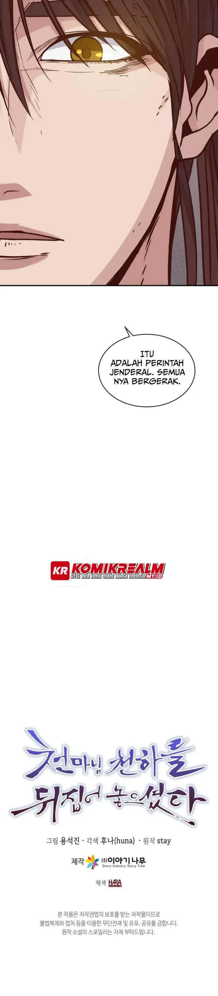 image-komik-the-heavenly-demon-will-turn-the-world-upside-down-chapter-41-22/24