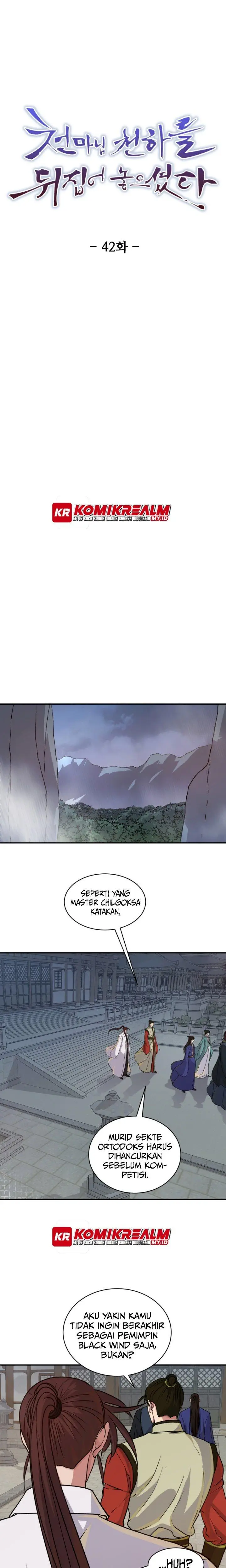 image-komik-the-heavenly-demon-will-turn-the-world-upside-down-chapter-42-4/23