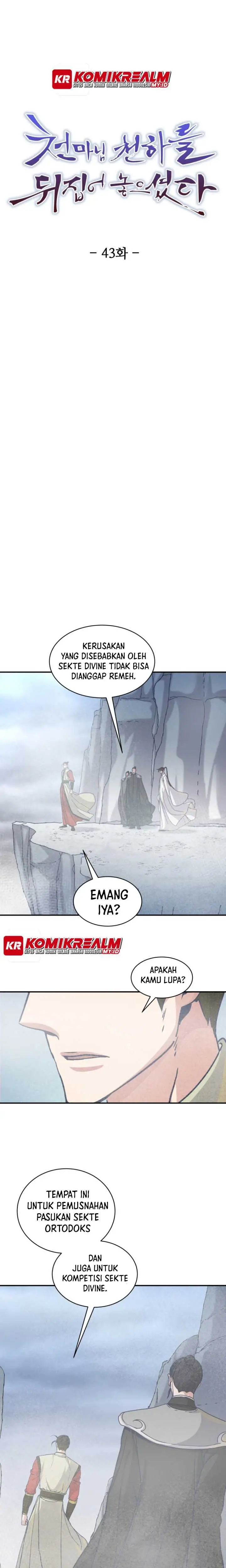 image-komik-the-heavenly-demon-will-turn-the-world-upside-down-chapter-43-1/25