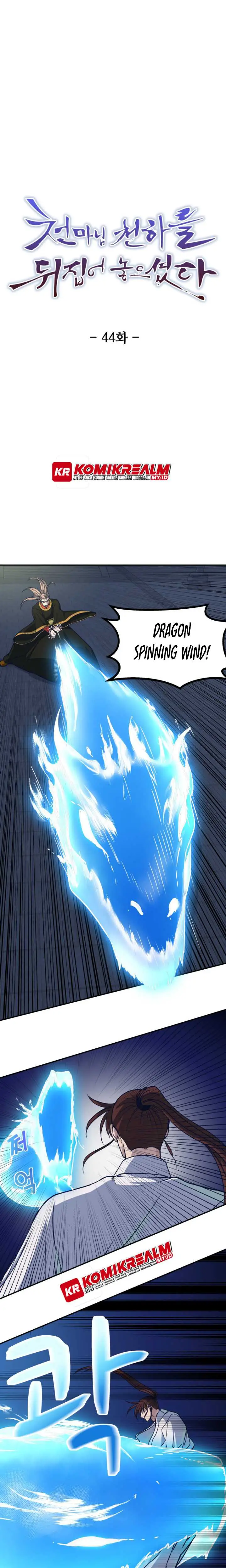 image-komik-the-heavenly-demon-will-turn-the-world-upside-down-chapter-44-1/26