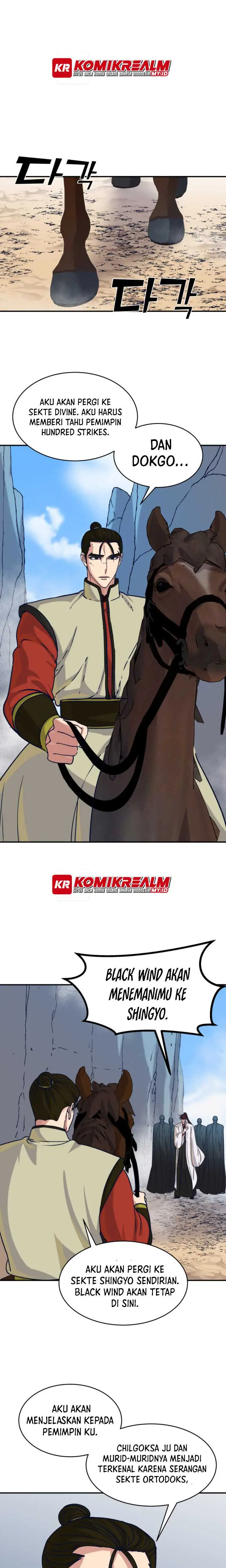 image-komik-the-heavenly-demon-will-turn-the-world-upside-down-chapter-44-20/26