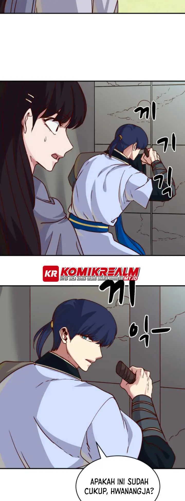 image-komik-the-heavenly-demon-will-turn-the-world-upside-down-chapter-45-7/26