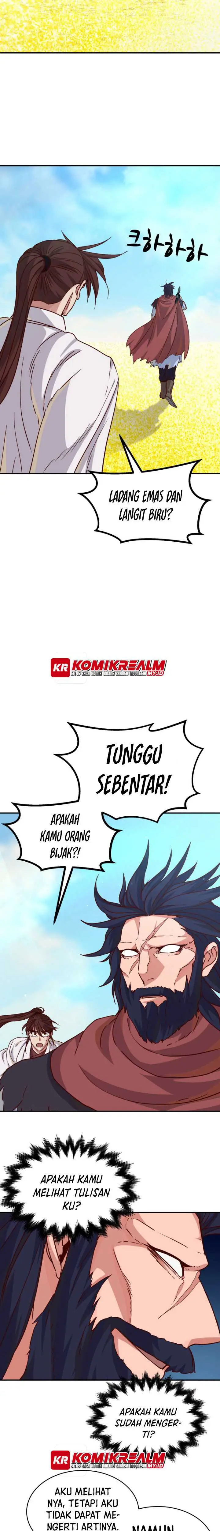 image-komik-the-heavenly-demon-will-turn-the-world-upside-down-chapter-46-17/26