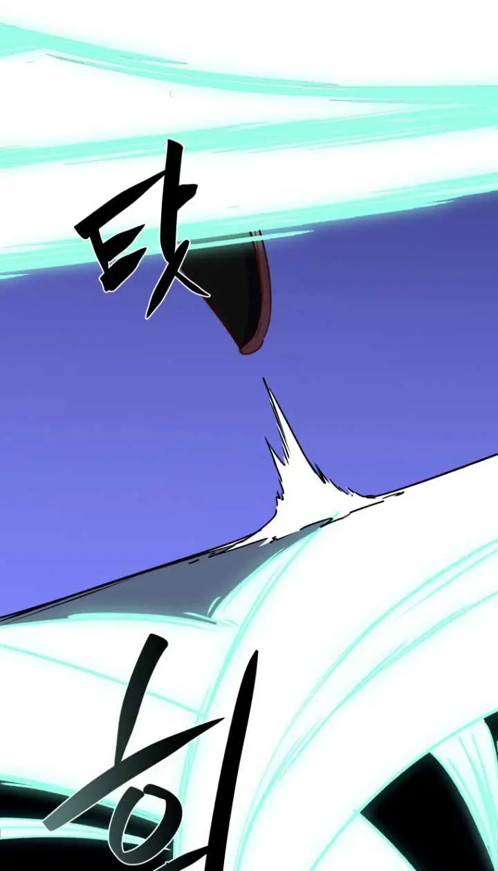 image-komik-the-heavenly-demon-will-turn-the-world-upside-down-chapter-47-7/25