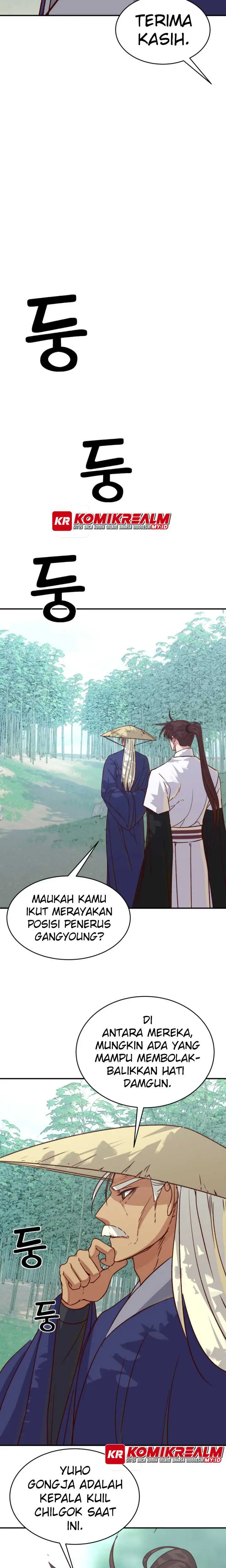 image-komik-the-heavenly-demon-will-turn-the-world-upside-down-chapter-49-5/27