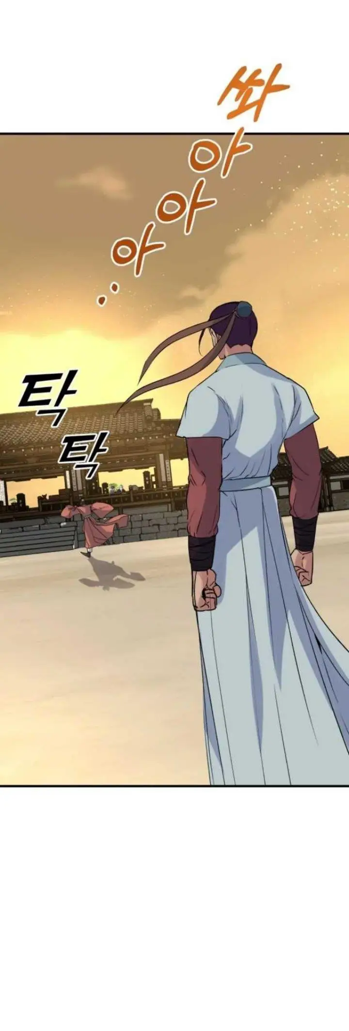 image-komik-the-heavenly-demon-will-turn-the-world-upside-down-chapter-5-34/70