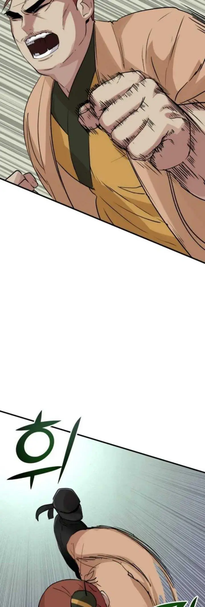 image-komik-the-heavenly-demon-will-turn-the-world-upside-down-chapter-5-43/70