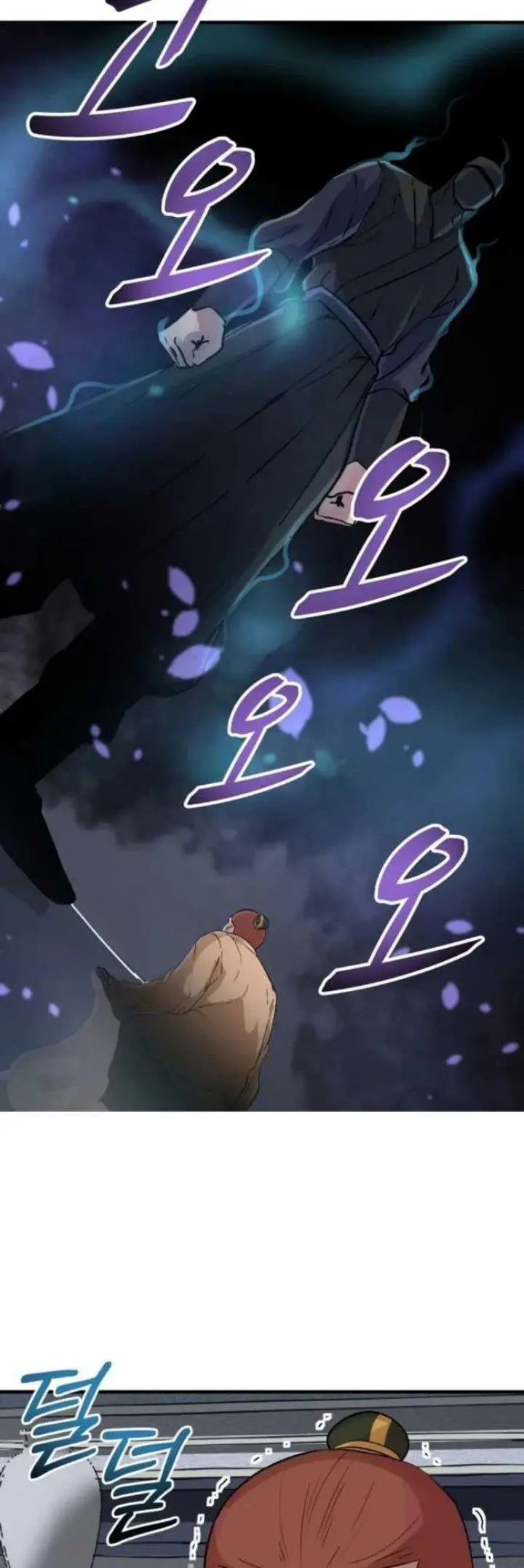 image-komik-the-heavenly-demon-will-turn-the-world-upside-down-chapter-5-57/70