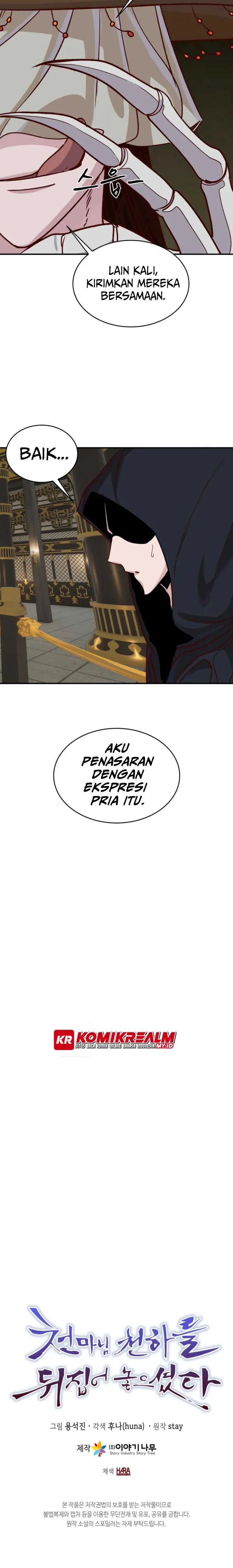 image-komik-the-heavenly-demon-will-turn-the-world-upside-down-chapter-52-24/26