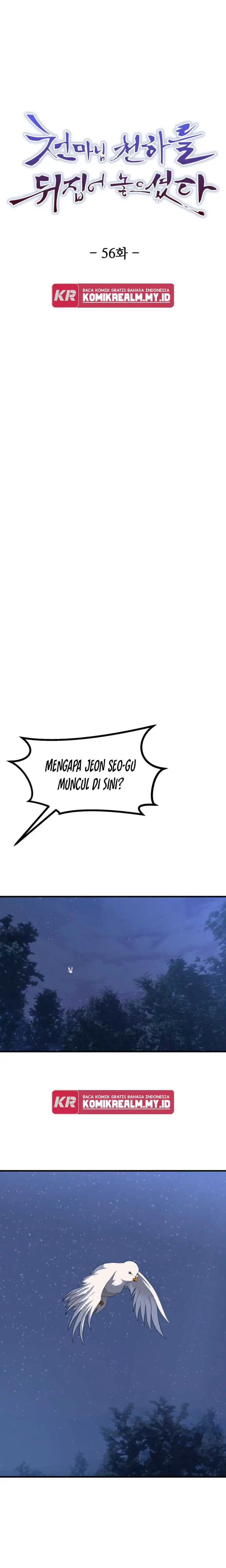 image-komik-the-heavenly-demon-will-turn-the-world-upside-down-chapter-56-1/24