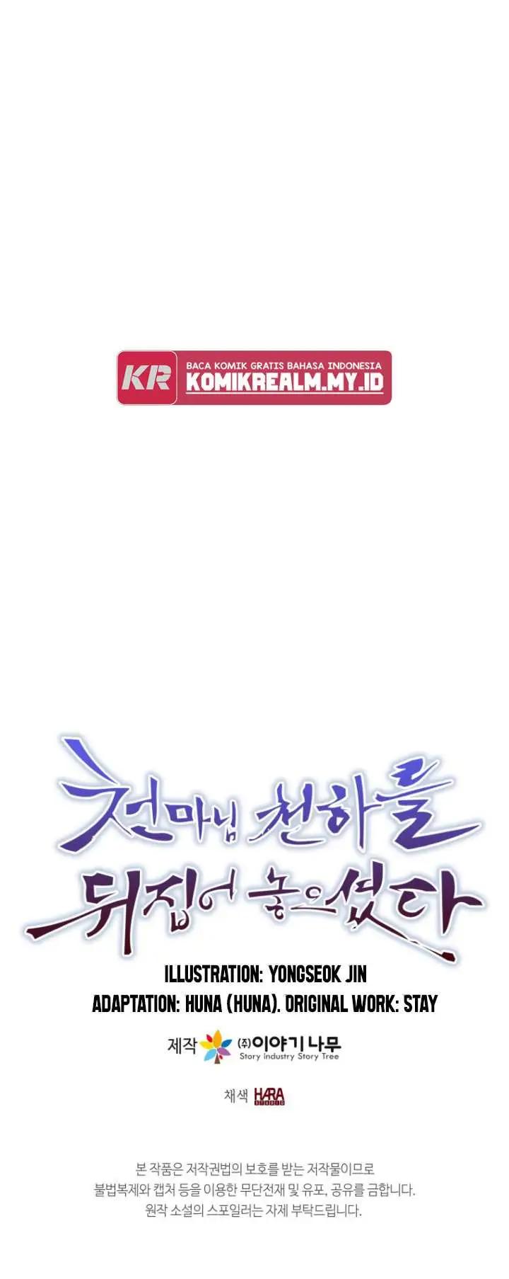 image-komik-the-heavenly-demon-will-turn-the-world-upside-down-chapter-56-22/24