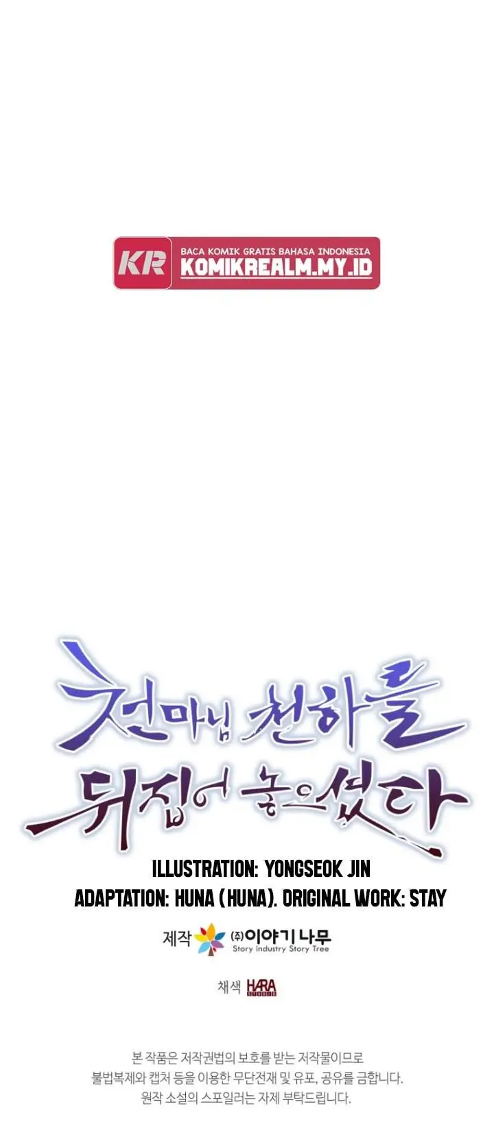 image-komik-the-heavenly-demon-will-turn-the-world-upside-down-chapter-57-22/24