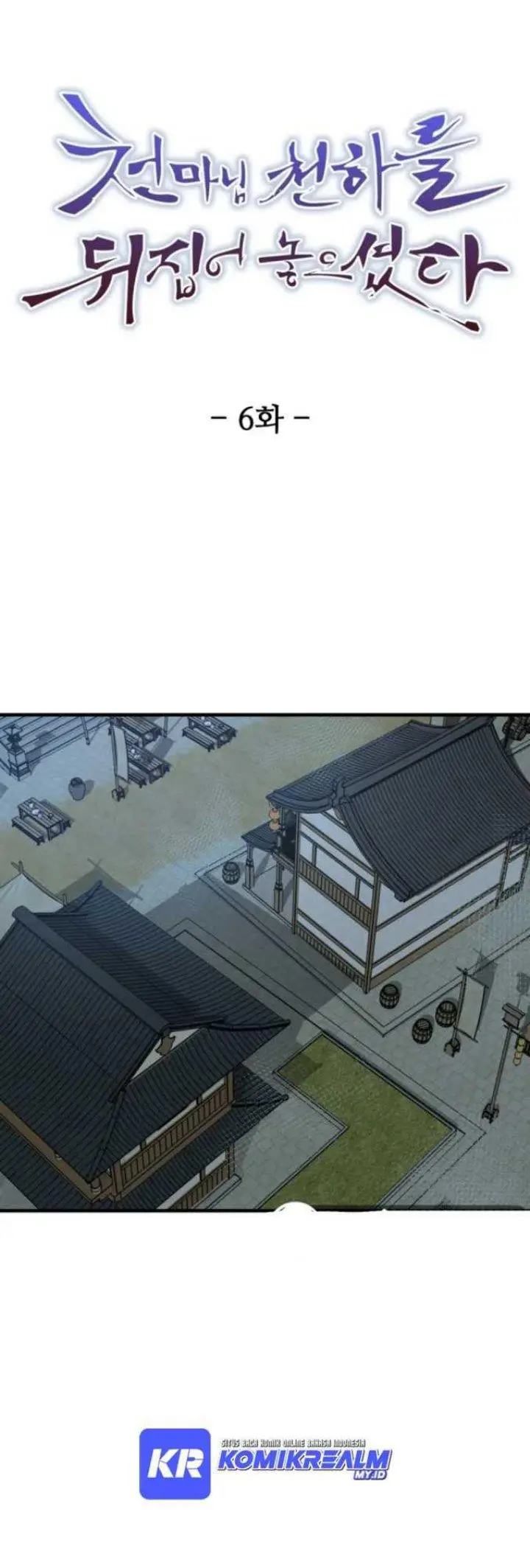 image-komik-the-heavenly-demon-will-turn-the-world-upside-down-chapter-6-1/65