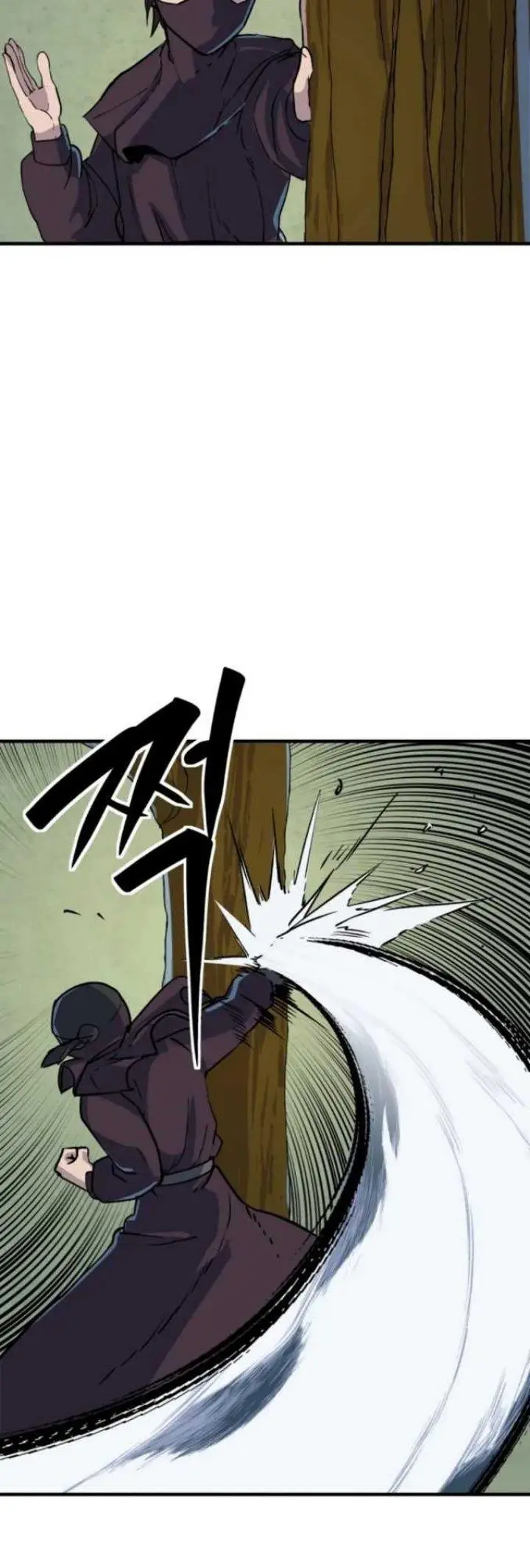 image-komik-the-heavenly-demon-will-turn-the-world-upside-down-chapter-6-5/65