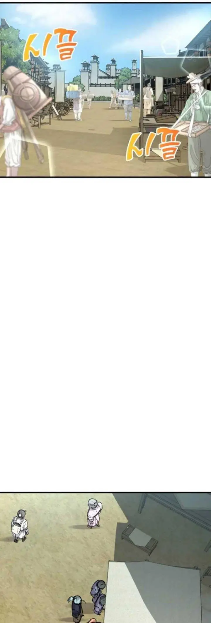 image-komik-the-heavenly-demon-will-turn-the-world-upside-down-chapter-6-28/65