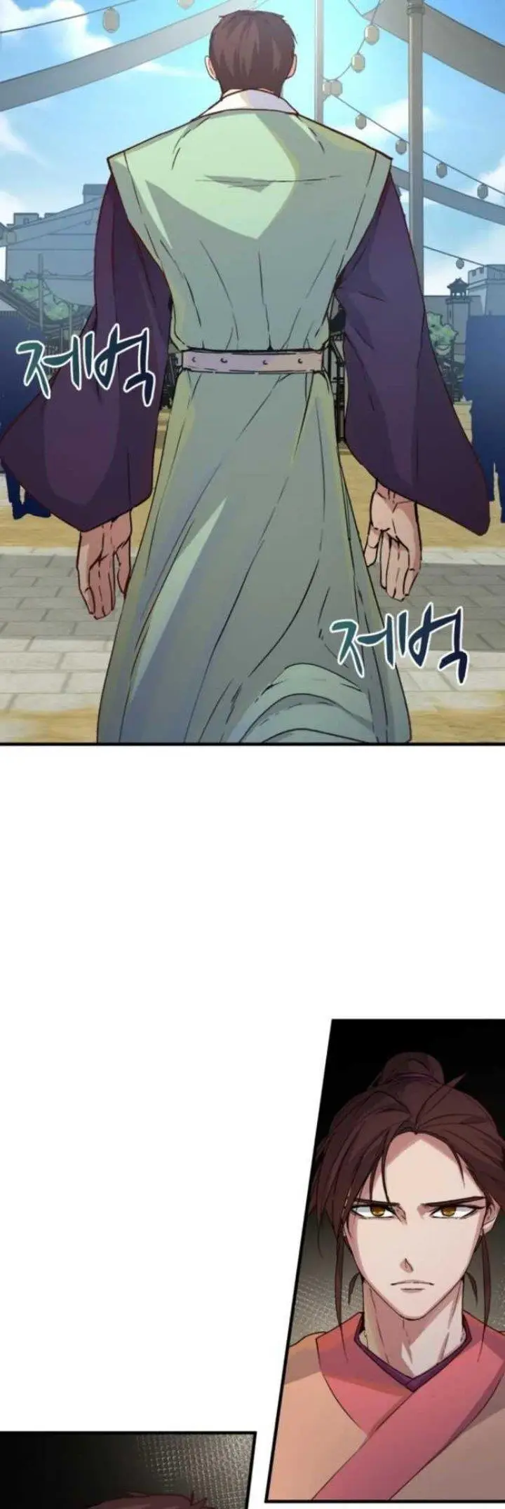 image-komik-the-heavenly-demon-will-turn-the-world-upside-down-chapter-6-43/65