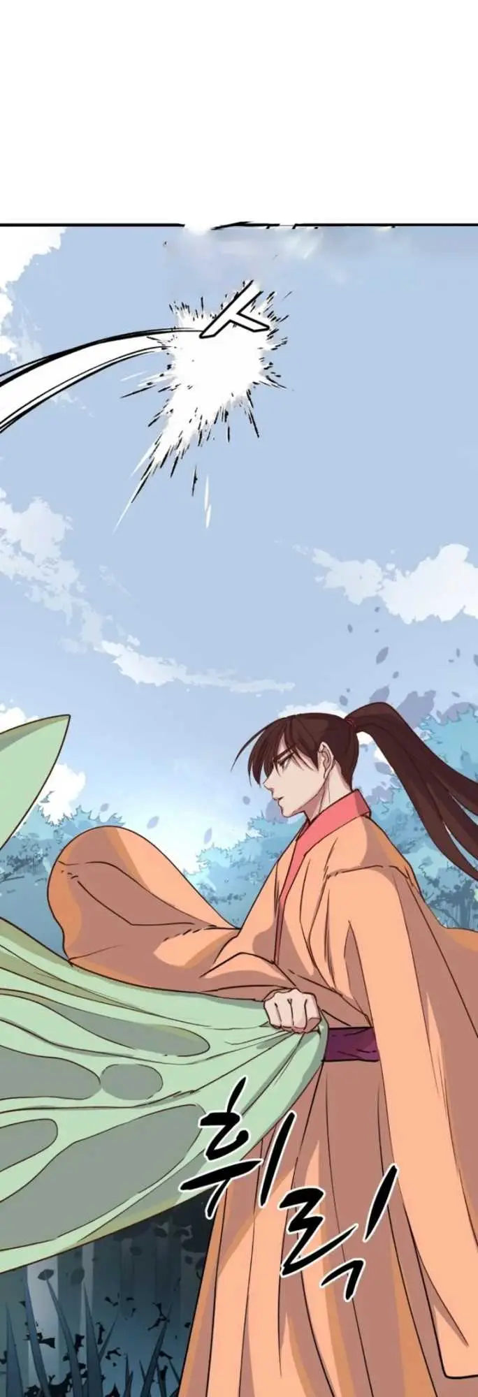 image-komik-the-heavenly-demon-will-turn-the-world-upside-down-chapter-7-16/44