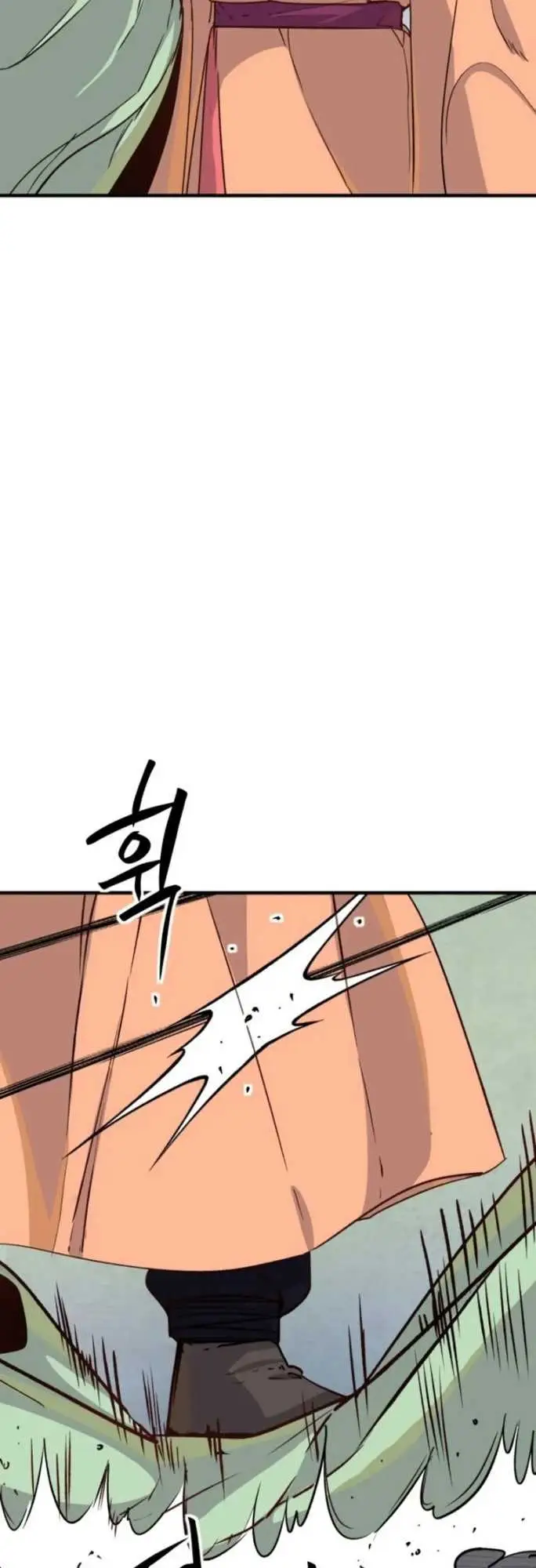 image-komik-the-heavenly-demon-will-turn-the-world-upside-down-chapter-7-24/44