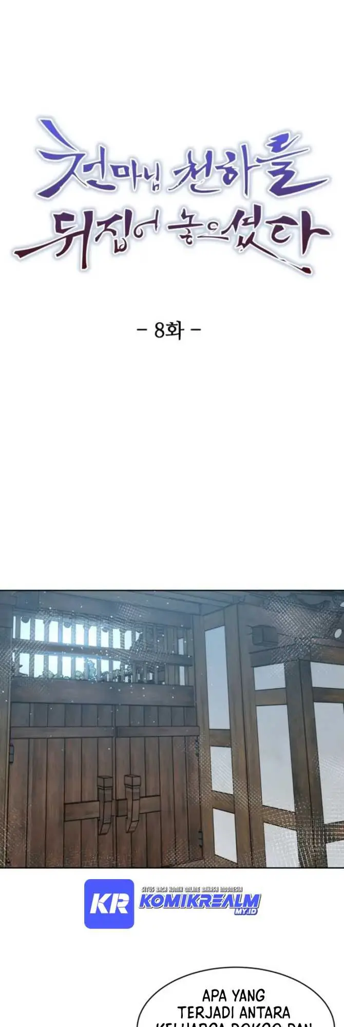 image-komik-the-heavenly-demon-will-turn-the-world-upside-down-chapter-8-1/41