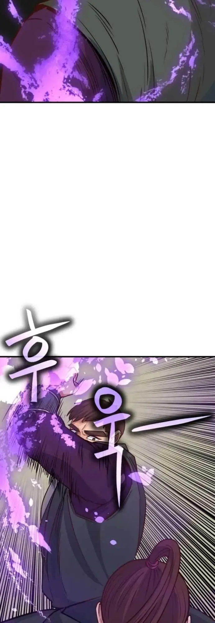 image-komik-the-heavenly-demon-will-turn-the-world-upside-down-chapter-8-27/41