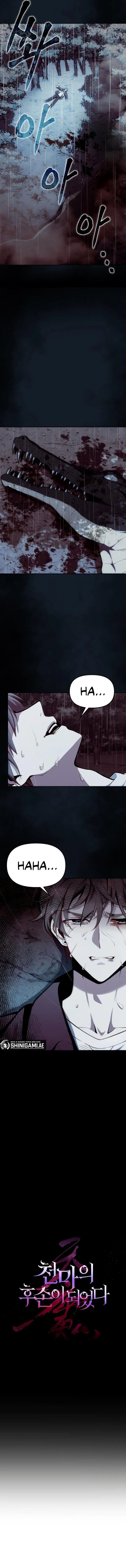 image-komik-the-heavenly-demons-descendant-chapter-1-7/15