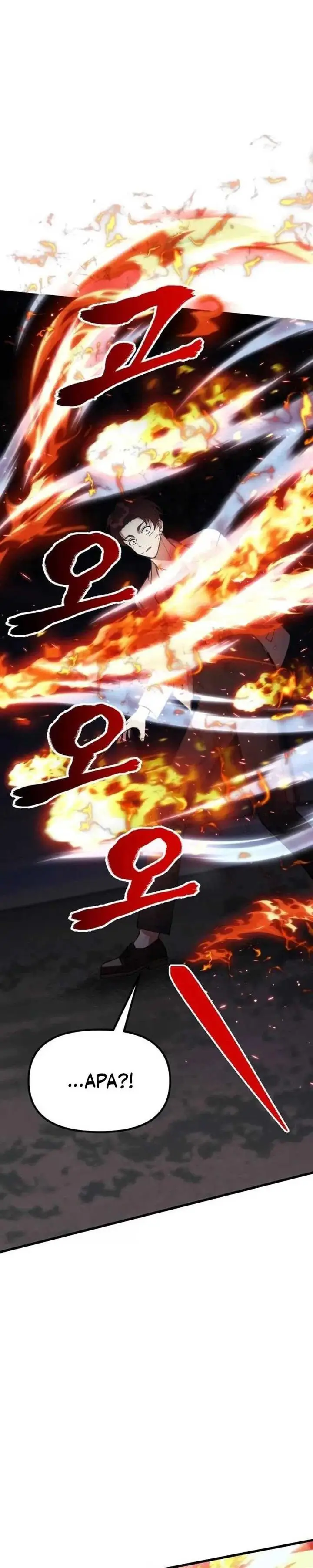 image-komik-the-heavenly-demons-descendant-chapter-28-21/47