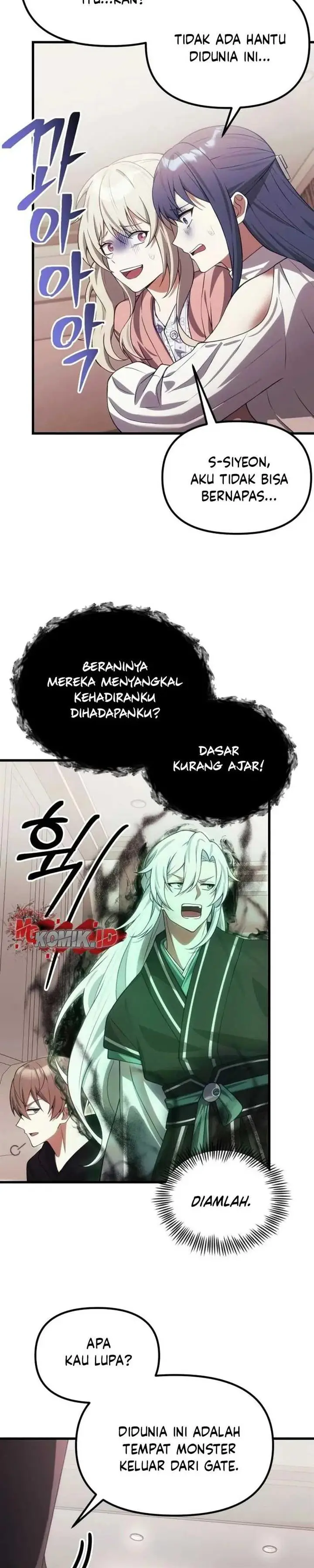 image-komik-the-heavenly-demons-descendant-chapter-30-10/39