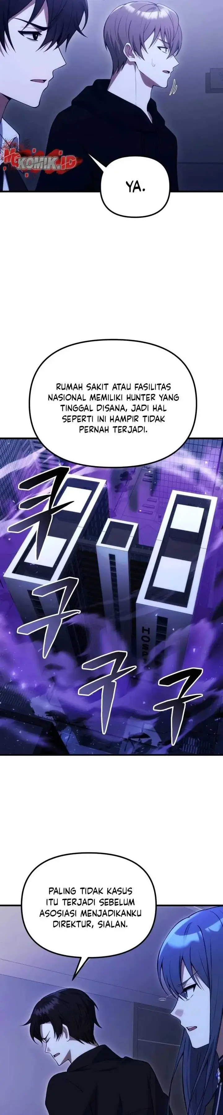 image-komik-the-heavenly-demons-descendant-chapter-30-17/39