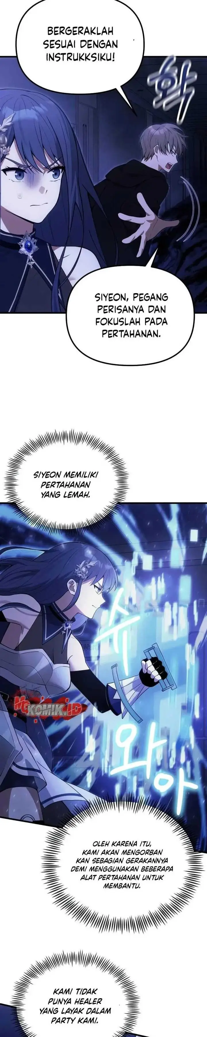 image-komik-the-heavenly-demons-descendant-chapter-31-6/40