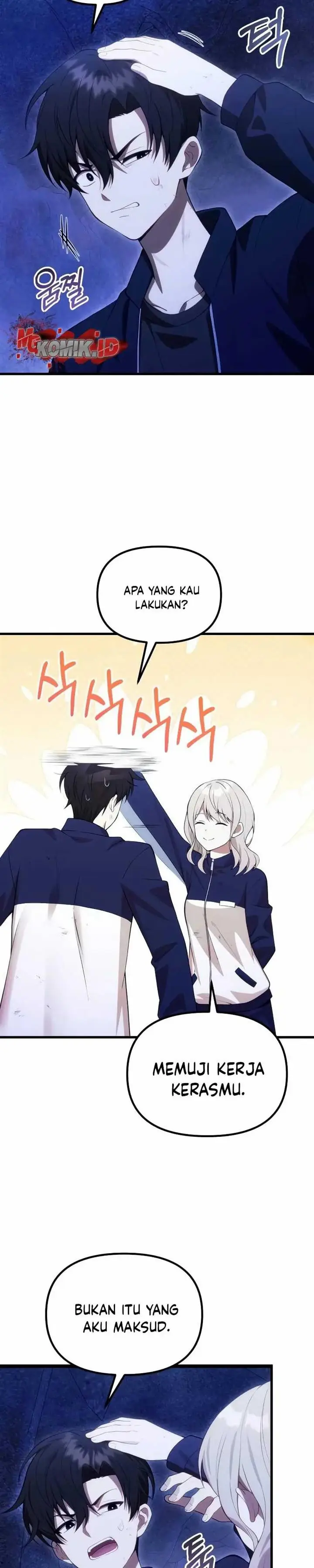 image-komik-the-heavenly-demons-descendant-chapter-32-21/37