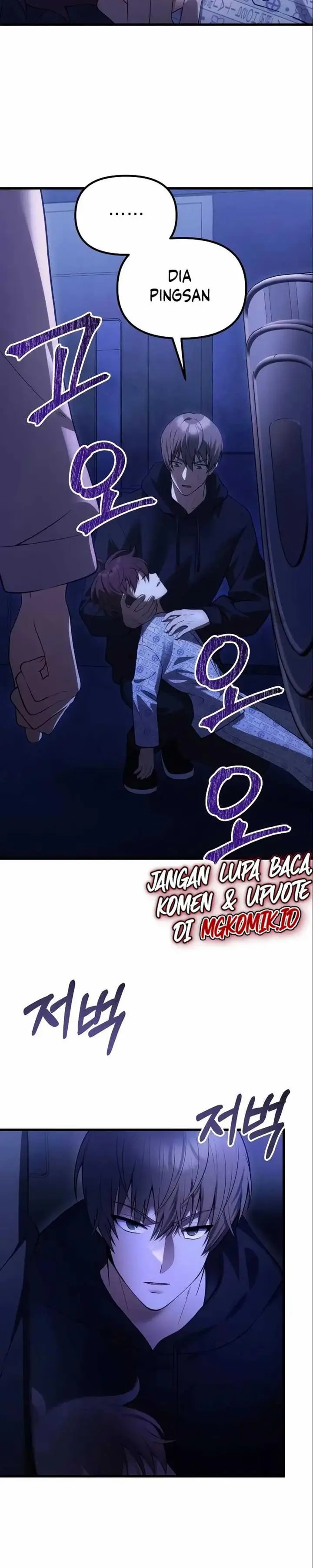 image-komik-the-heavenly-demons-descendant-chapter-33-11/46