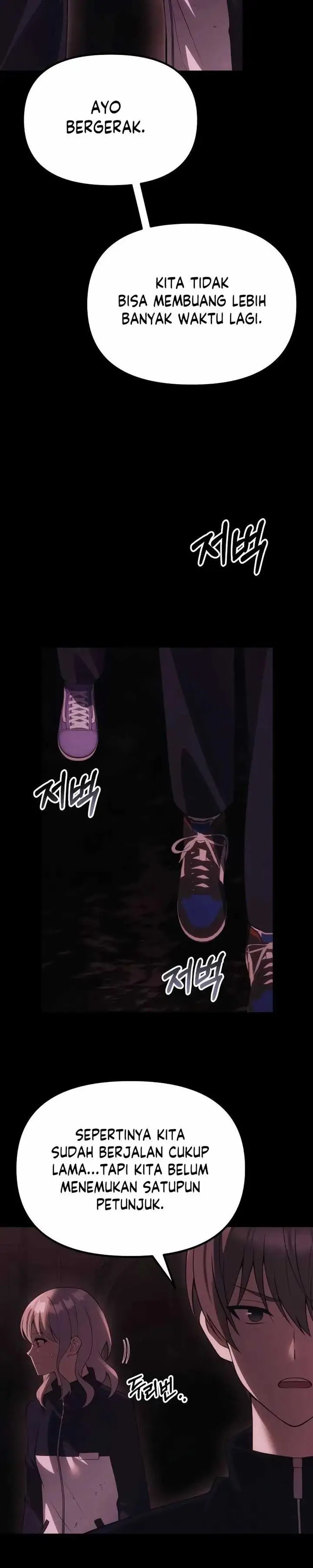 image-komik-the-heavenly-demons-descendant-chapter-33-33/46