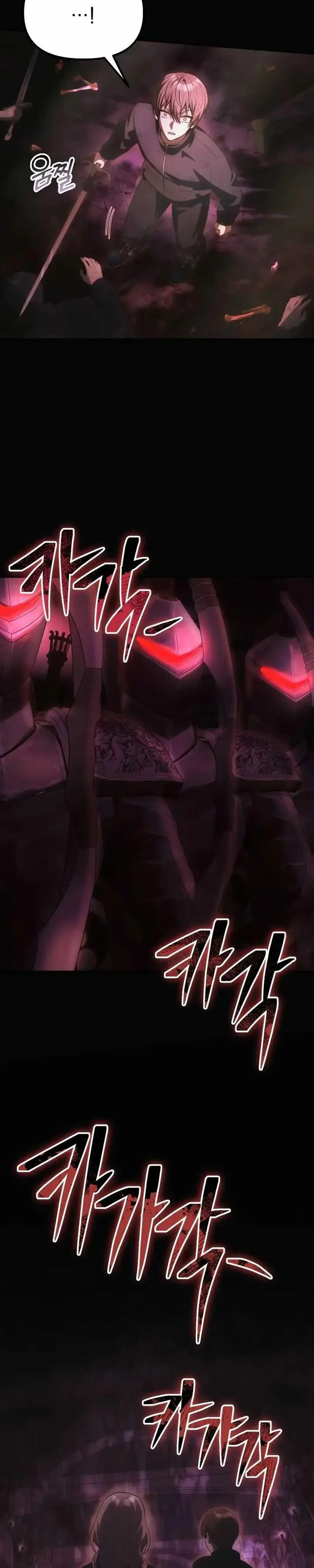 image-komik-the-heavenly-demons-descendant-chapter-33-37/46