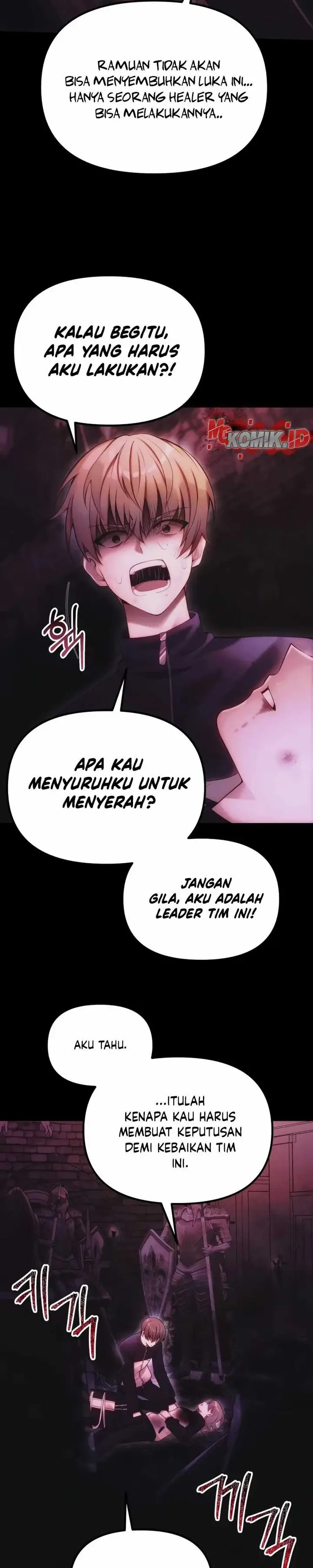 image-komik-the-heavenly-demons-descendant-chapter-34-4/57