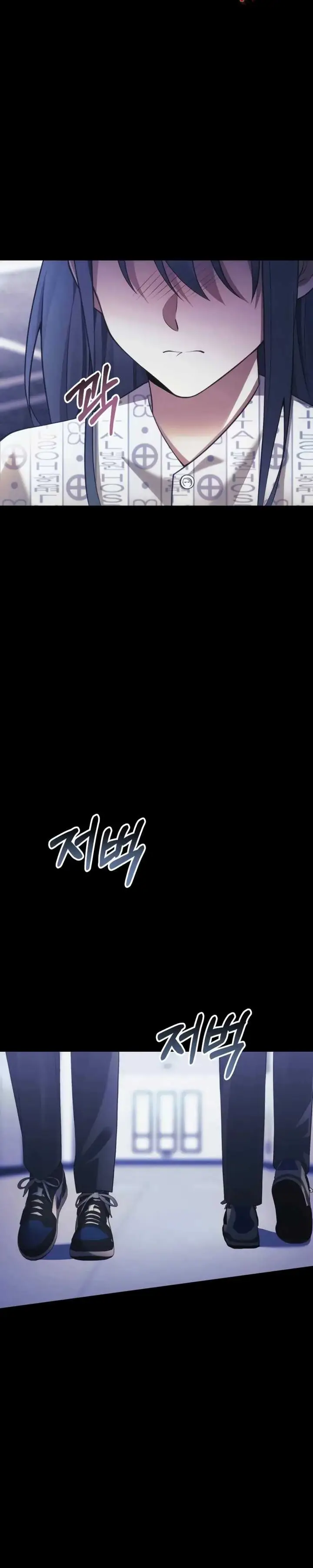 image-komik-the-heavenly-demons-descendant-chapter-34-26/57