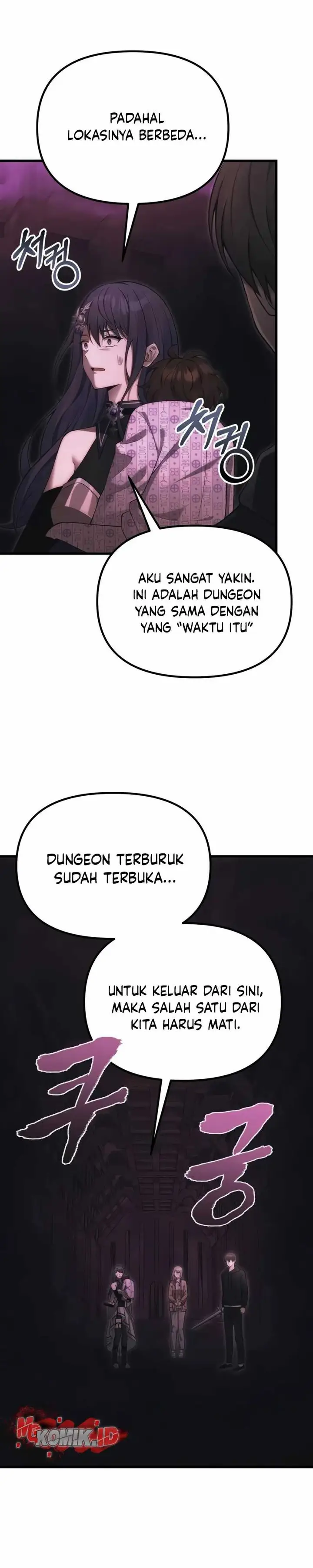 image-komik-the-heavenly-demons-descendant-chapter-34-44/57