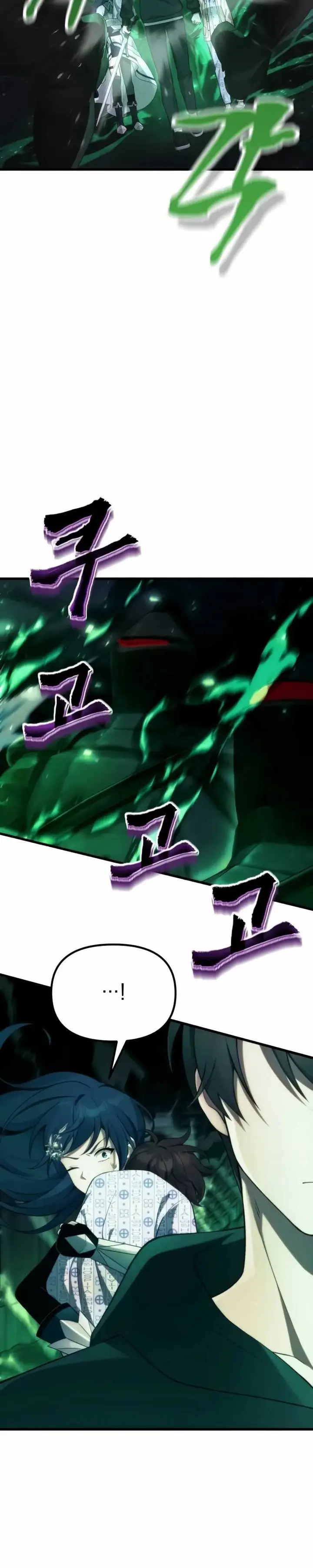 image-komik-the-heavenly-demons-descendant-chapter-34-49/57