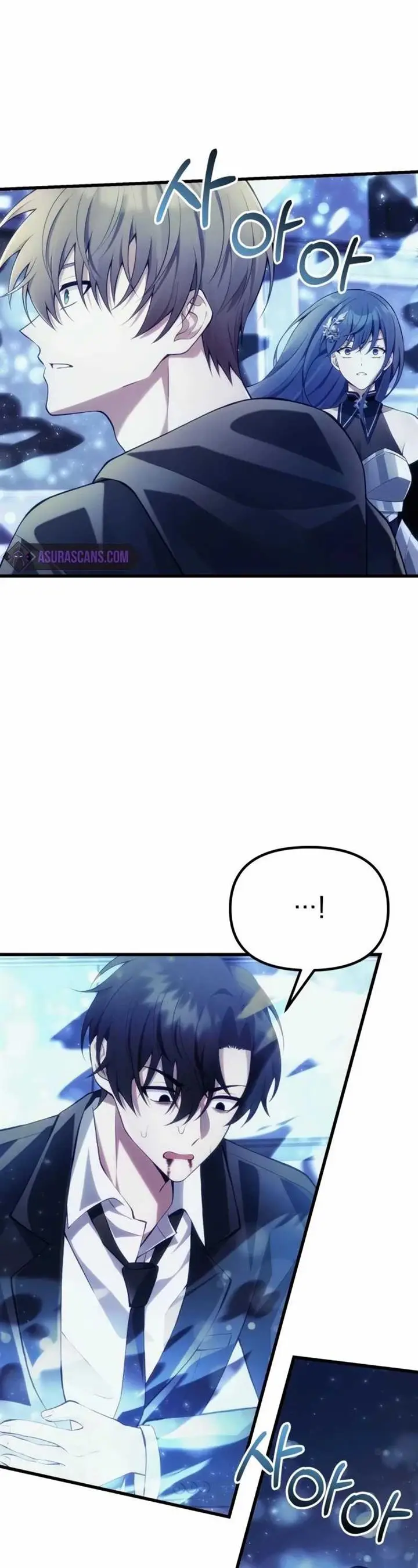 image-komik-the-heavenly-demons-descendant-chapter-36-26/70