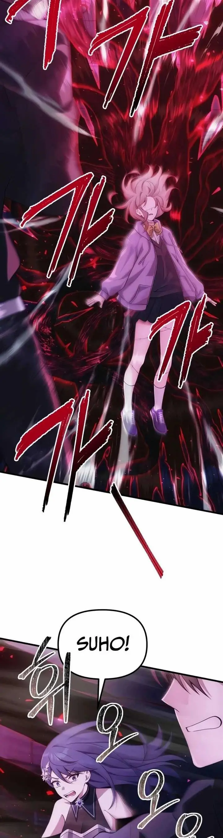 image-komik-the-heavenly-demons-descendant-chapter-36-29/70