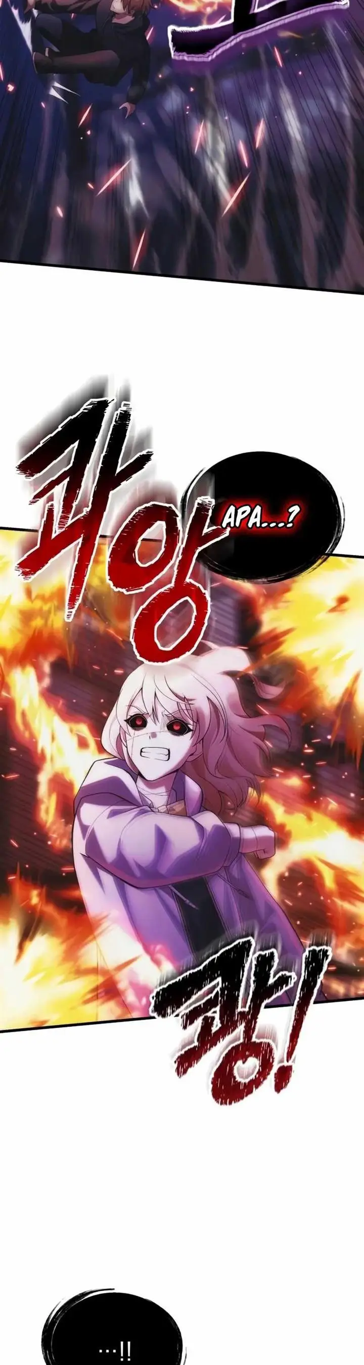 image-komik-the-heavenly-demons-descendant-chapter-36-52/70