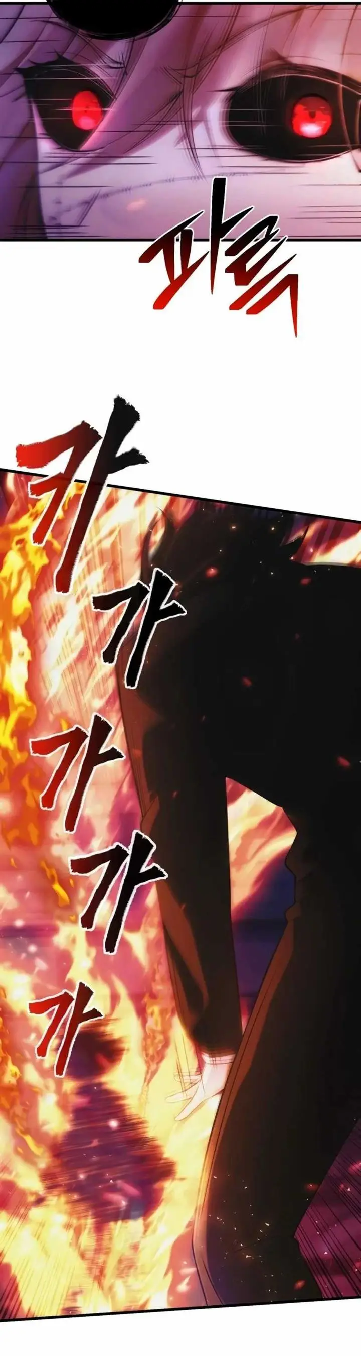 image-komik-the-heavenly-demons-descendant-chapter-36-53/70