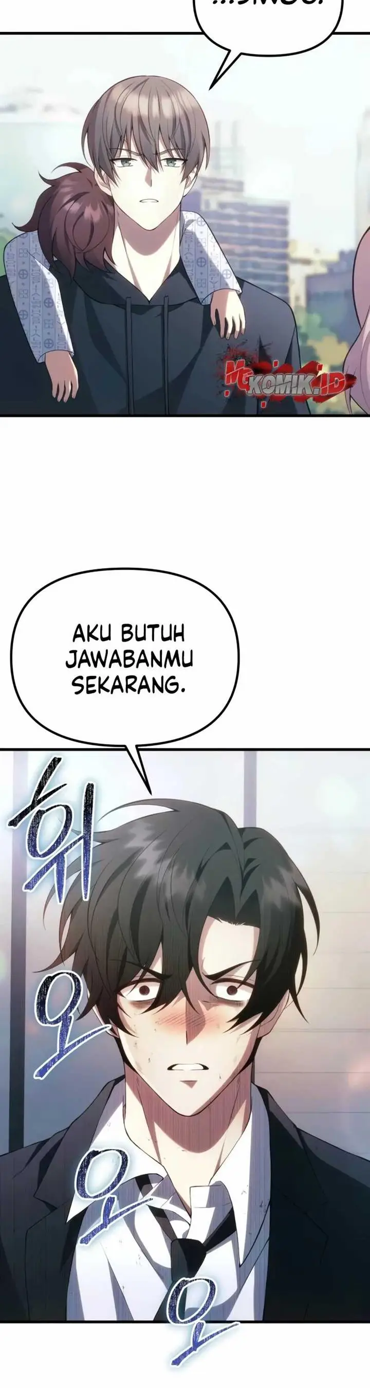 image-komik-the-heavenly-demons-descendant-chapter-37-20/54
