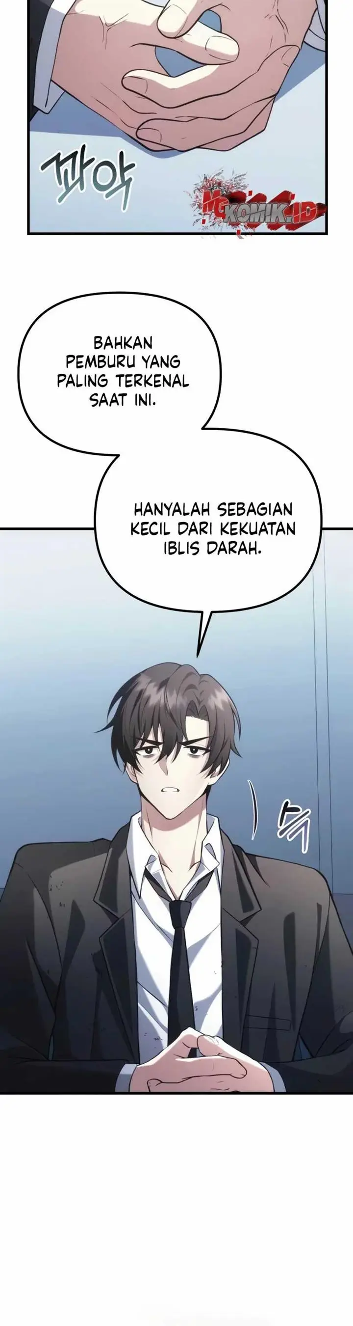 image-komik-the-heavenly-demons-descendant-chapter-37-49/54