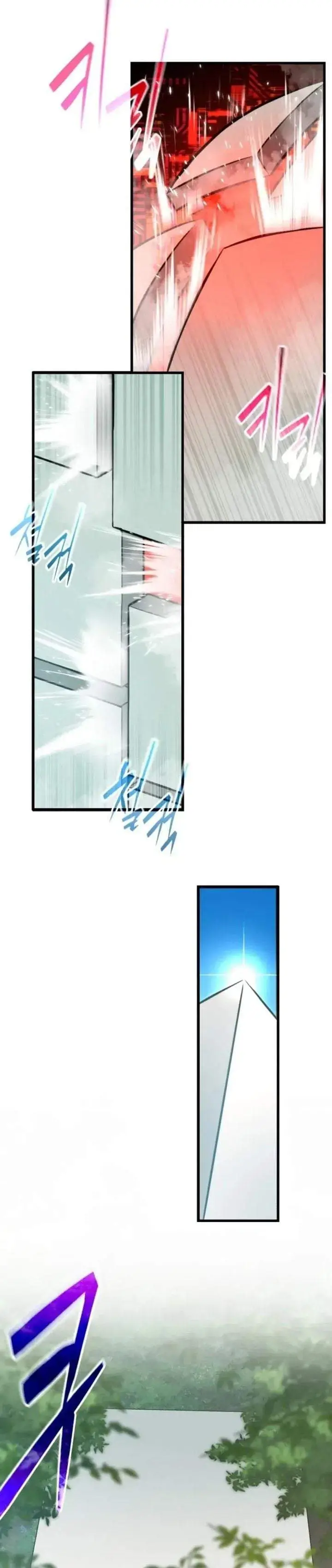 image-komik-the-heavenly-demons-otherworld-livestream-chapter-1-26/76