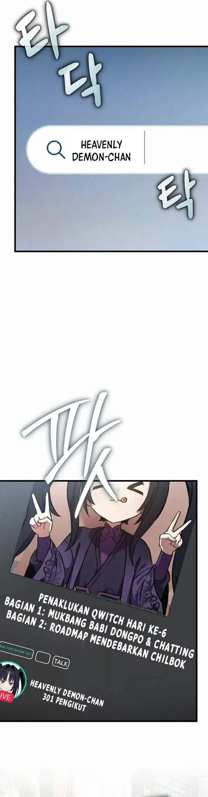 image-komik-the-heavenly-demons-otherworld-livestream-chapter-10-61/64