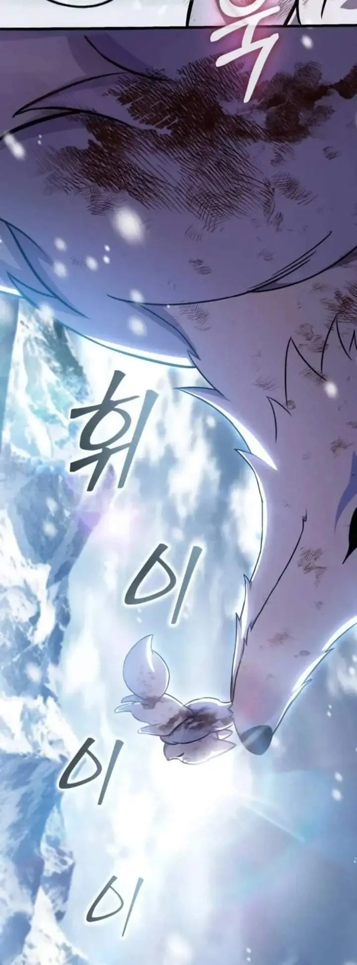 image-komik-the-heavenly-demons-otherworld-livestream-chapter-15-29/31